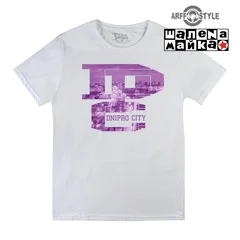 Украина, Днепропетровск, Ukraine, Dnipro, Dnipropetrovsk, Днепр, ARFFStyle